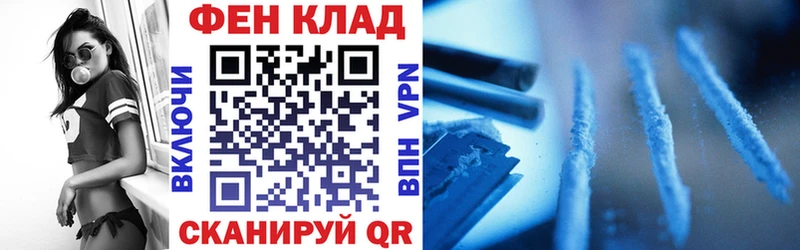 shop официальный сайт  Хасавюрт  АМФЕТАМИН VHQ 