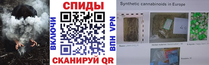 БУТИРАТ бутик  цены   Хасавюрт 