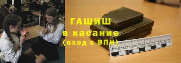 ешки Вяземский