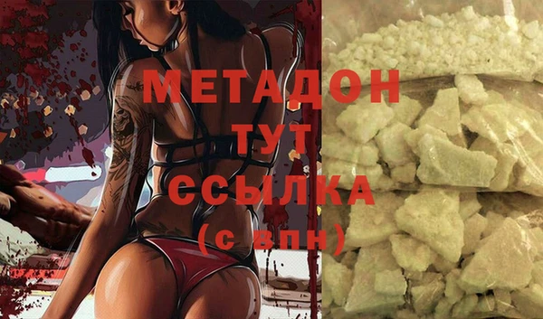 ешки Вяземский