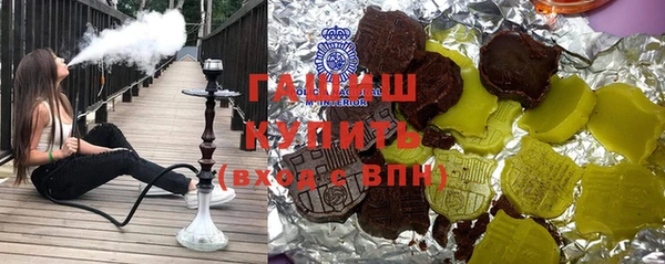 ешки Вяземский