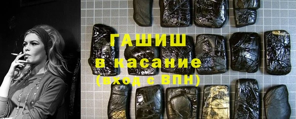 бошки Вязьма