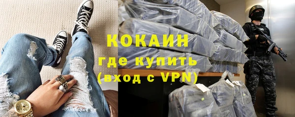 бошки Вязьма