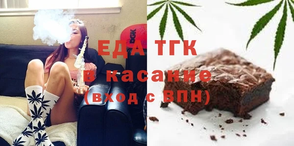 ешки Вяземский
