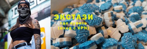 бошки Вязьма