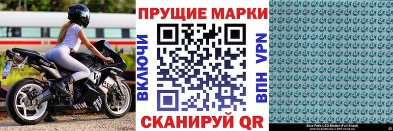 Марки NBOMe 1,5мг  где найти   Хасавюрт 